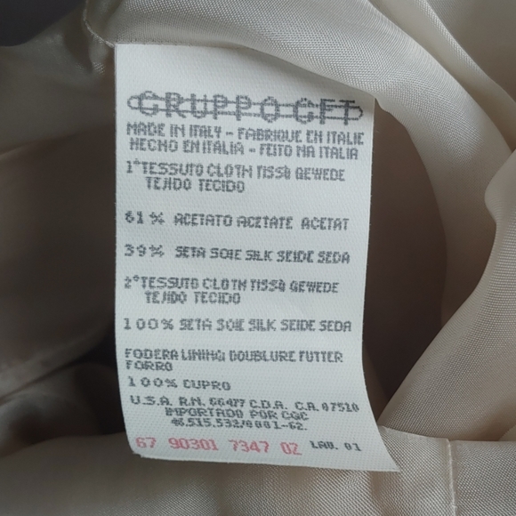 Miss Valentino Summer Cocktail Dress - Picture 3 of 5